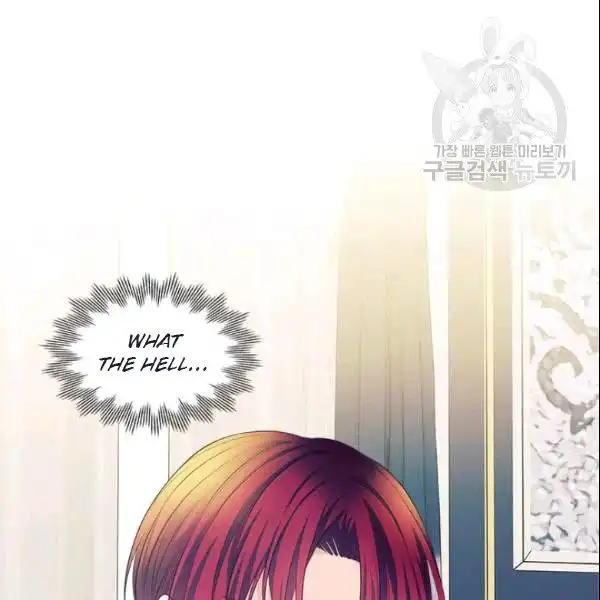 Sincerely: I Became a Duke's Maid Chapter 80 111